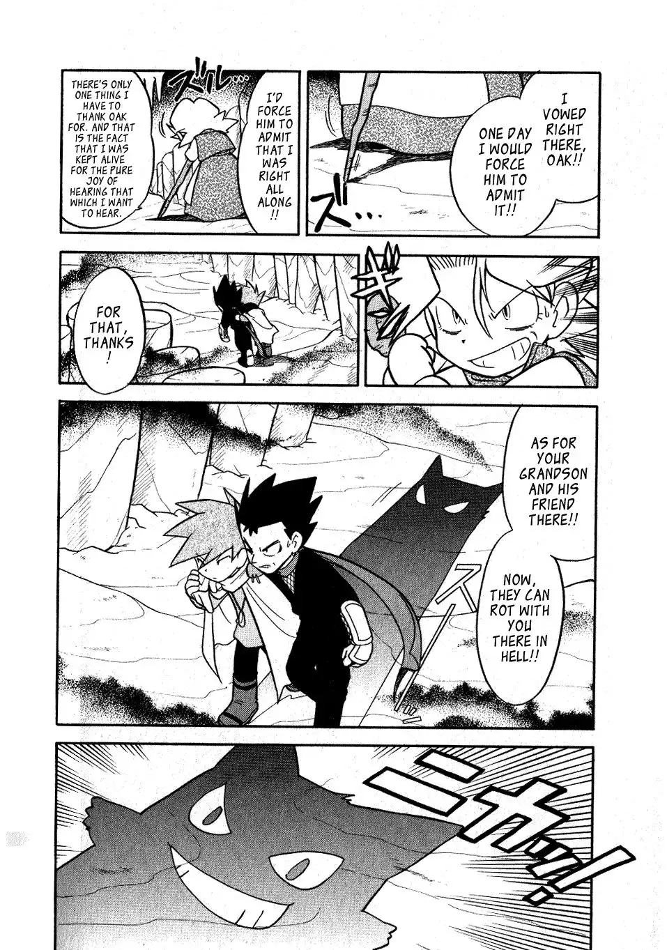 Pokemon Adventures Chapter 76 14